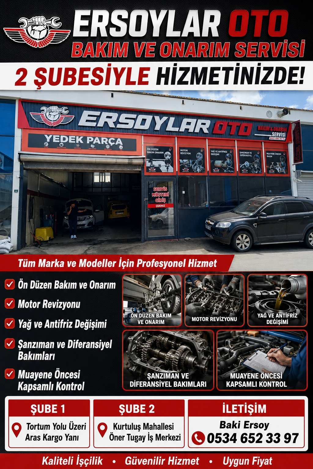 Advert