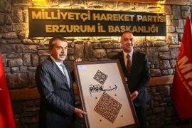 Bakan Tekin'den MHP İl Başkanı Yurdagül'e Ziyaret