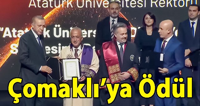 REKTÖR PROF. DR. ÖMER ÇOMAKLI İKİNCİ DEFA YÖK ÜSTÜN BAŞARI ÖDÜLÜNE LAYIK GÖRÜLDÜ