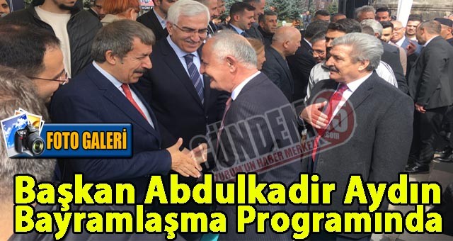 Başkan Aydın, Erzurum AK Parti'nin Bayramlaşma Programına Katıldı