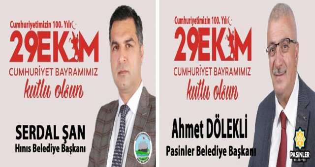 29 EKİM CUMHURİYET BAYRAMI KUTLAMA İLANLARI