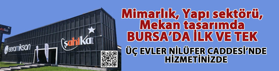 ŞAHİKA